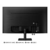 Samsung M5 M50D LS32DM502EUXEN