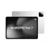 Xiaomi Pad 7 Vert (8 Go / 128 Go)