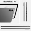 Xiaomi Redmi Pad 2 Pro Argent (8 Go / 256 Go)