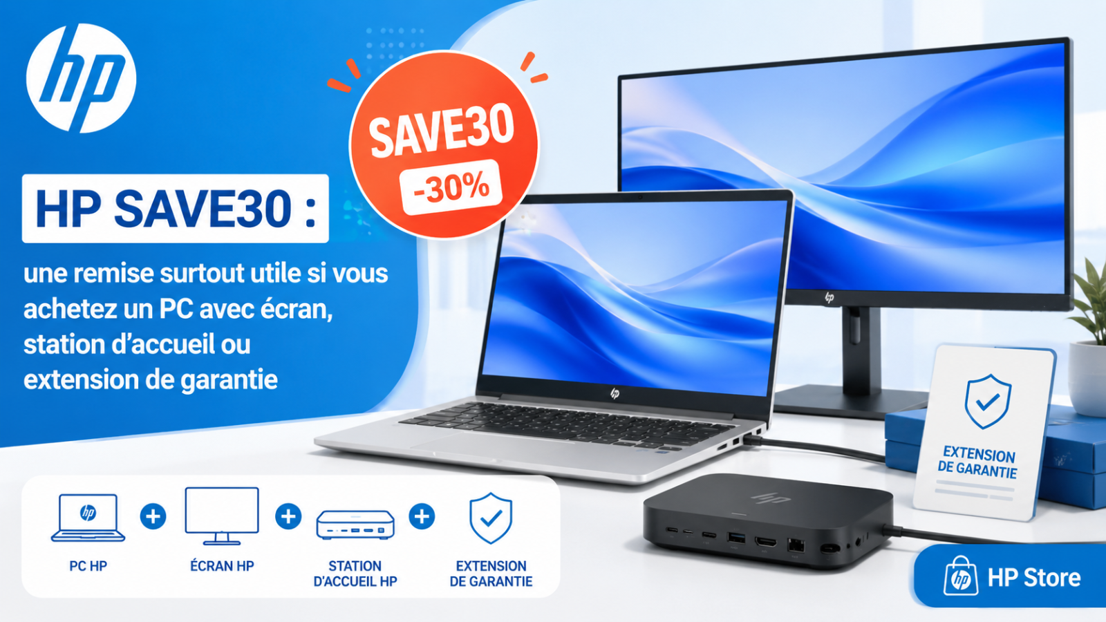 HP SAVE30 : une remise surtout utile si vous achetez un PC avec écran, station d’accueil ou extension de garantie