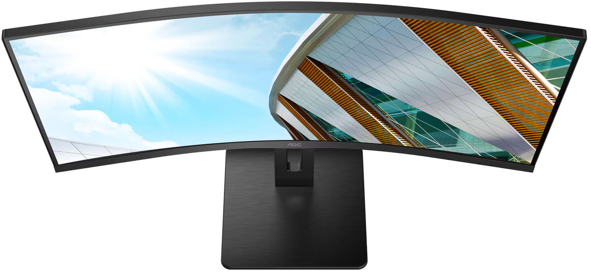AOC CU34P2A - courbure et format ultrawide AOC CU34P2A - courbure de l'écran ultrawide