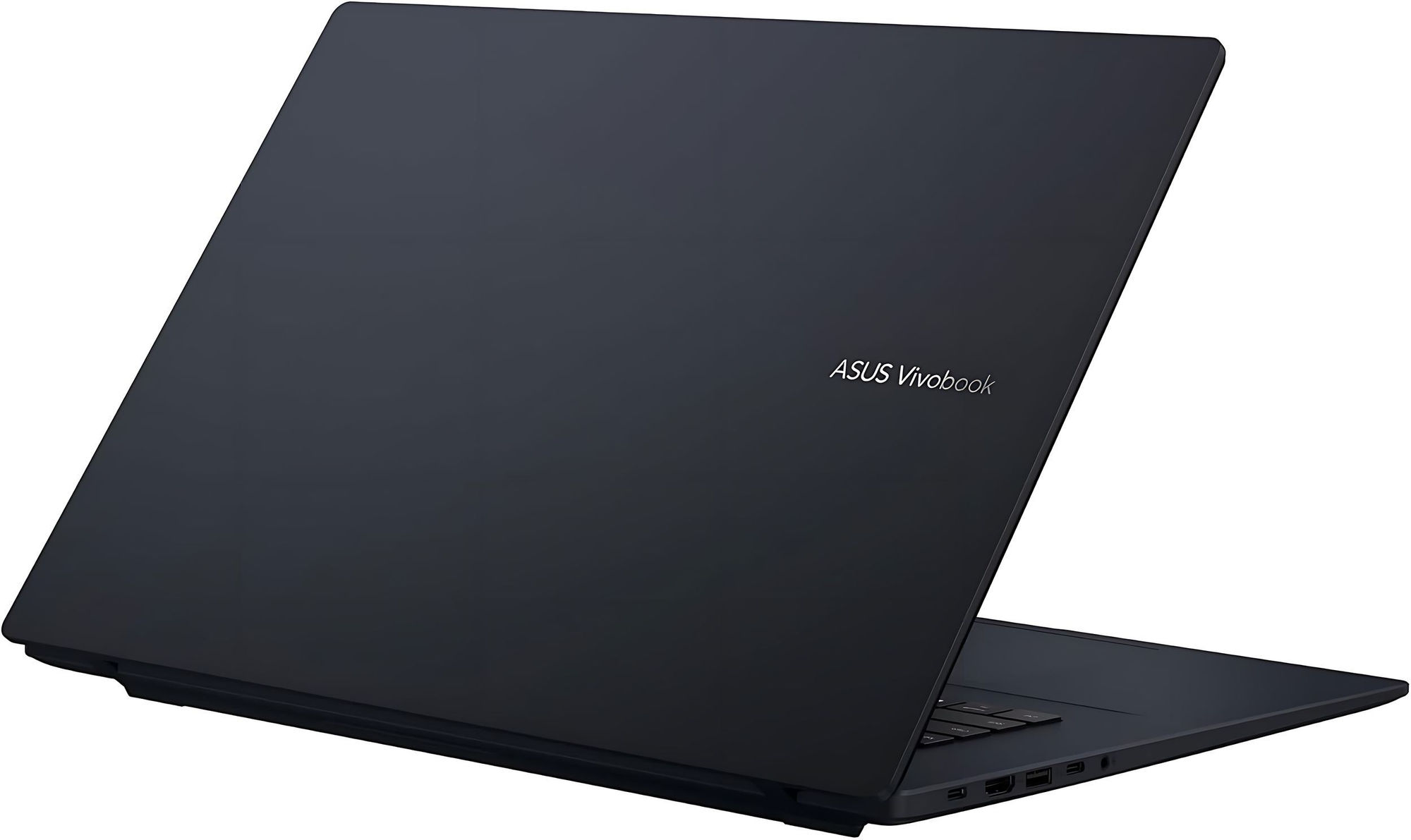 Asus VivoBook M1807HA-DRS8089W - capot arrière PC portable Asus VivoBook M1807HA-DRS8089W - vue arrière capot