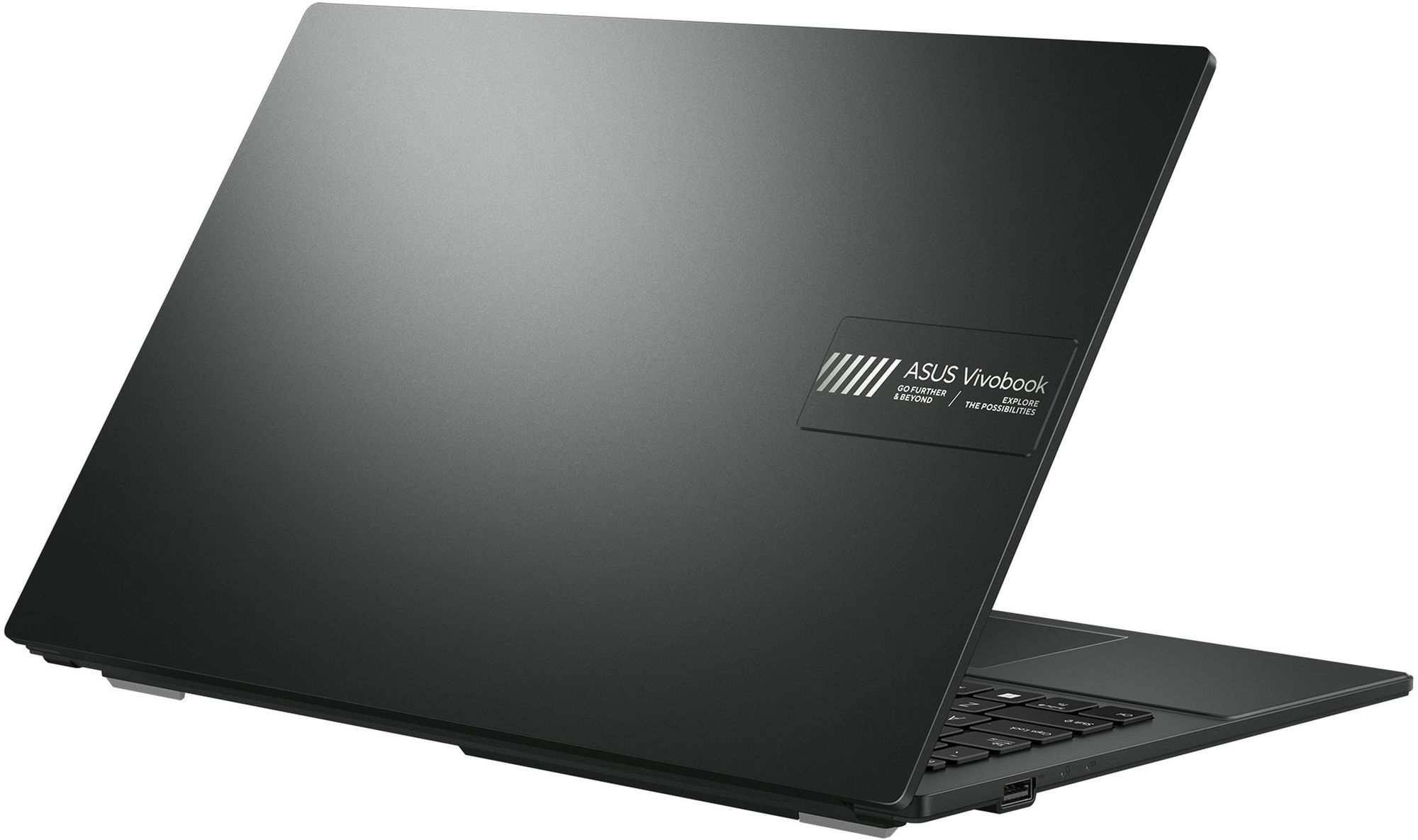Asus Vivobook Go 15 E1504FA-ISCBQ4775W capot arrière Asus Vivobook Go 15 E1504FA-ISCBQ4775W capot arrière