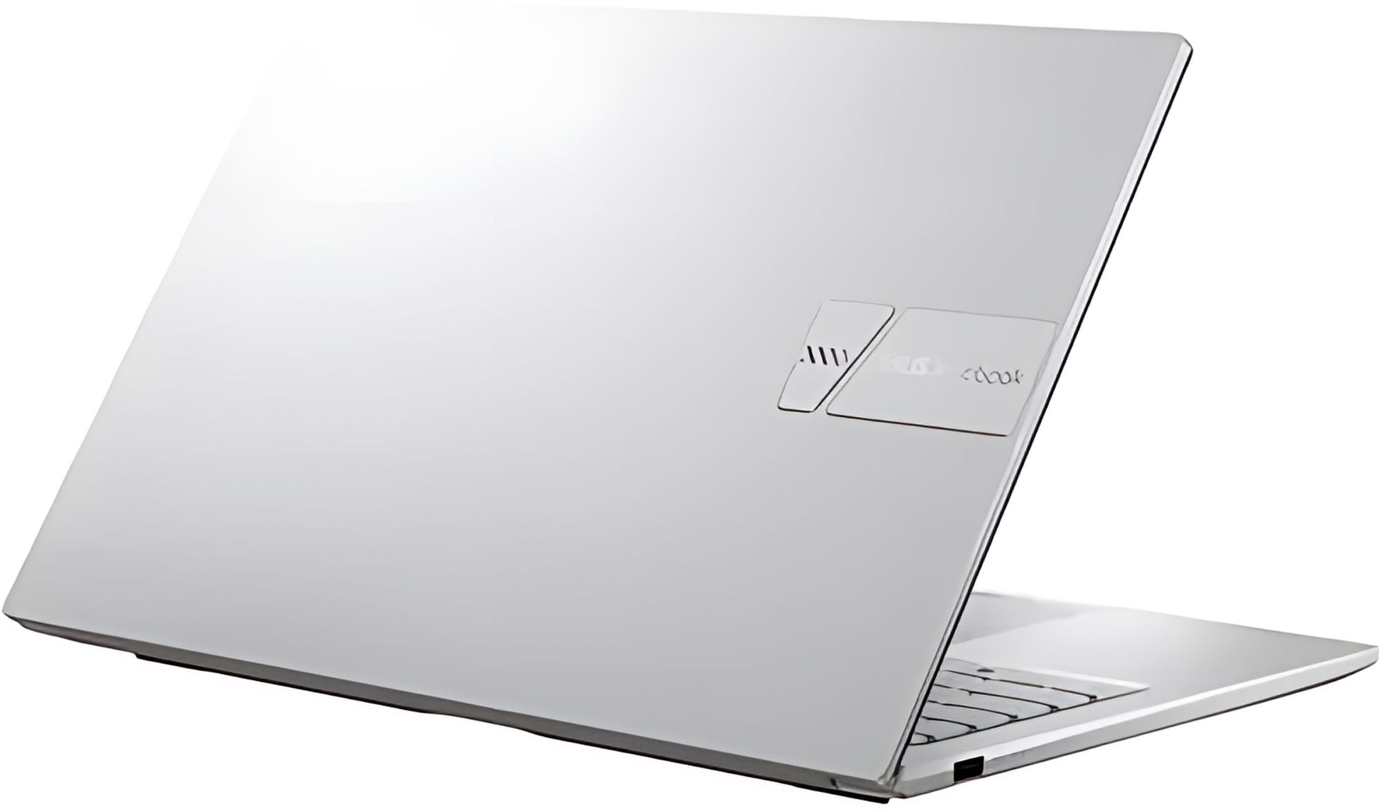 Asus VivoBook 15 X1504MA-DRFE8024W capot argent Asus VivoBook 15 X1504MA-DRFE8024W capot argent