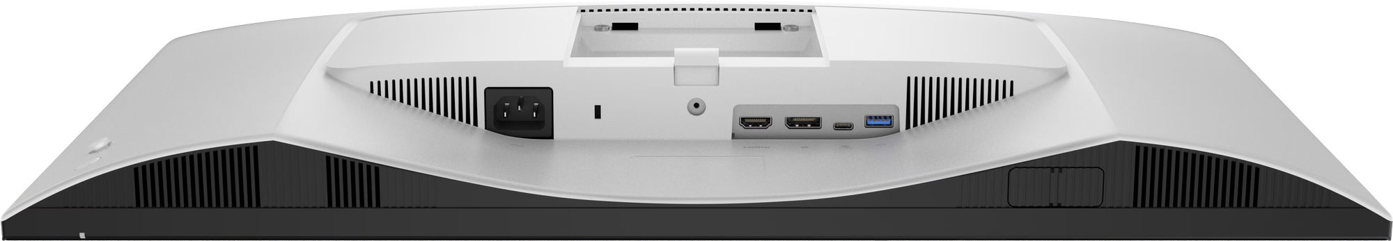 Dell 27 Plus S2725DC : écran 27 pouces idéal pour la bureautique et le multimédia Dell 27 Plus S2725DC avec affichage bureautique et multimédia