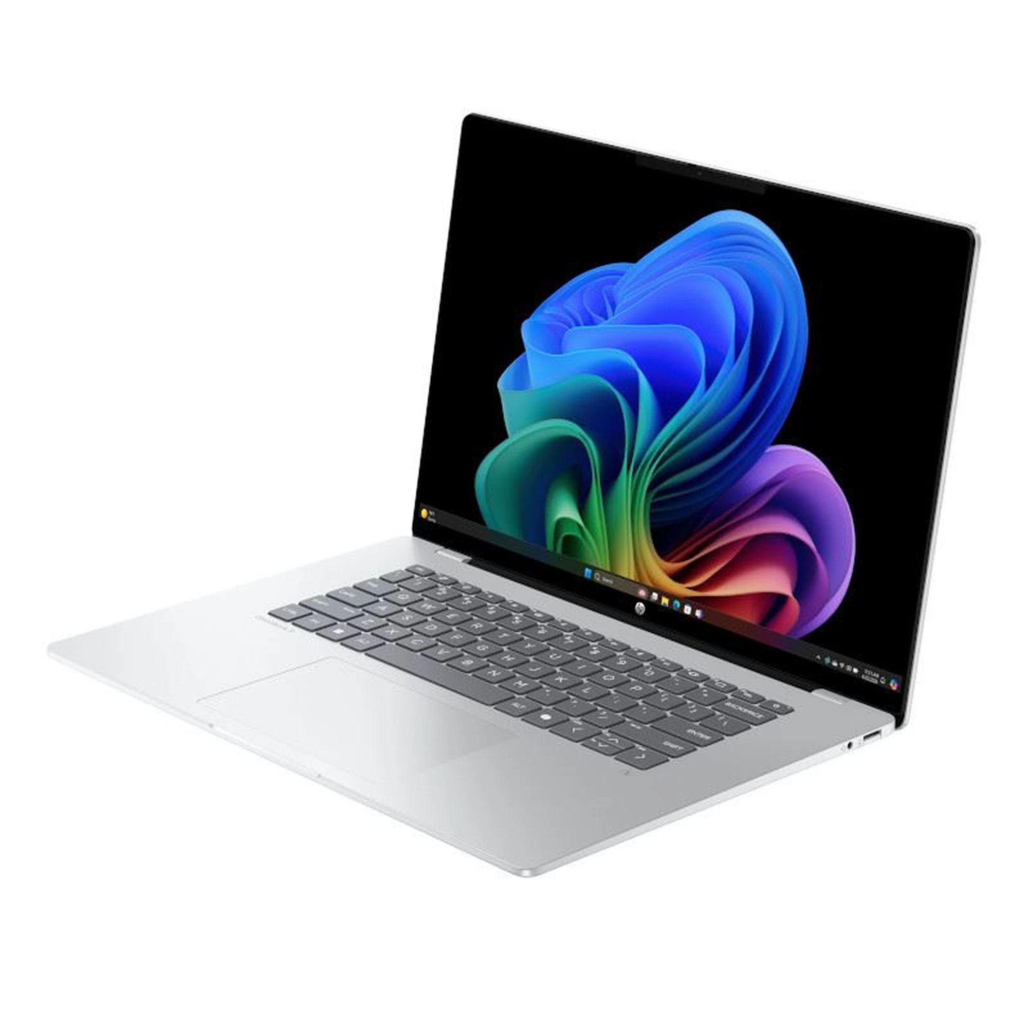 Finesse du HP OmniBook 5 NGAI 16-bf1002nfx Profil fin du HP OmniBook 5 NGAI 16-bf1002nfx