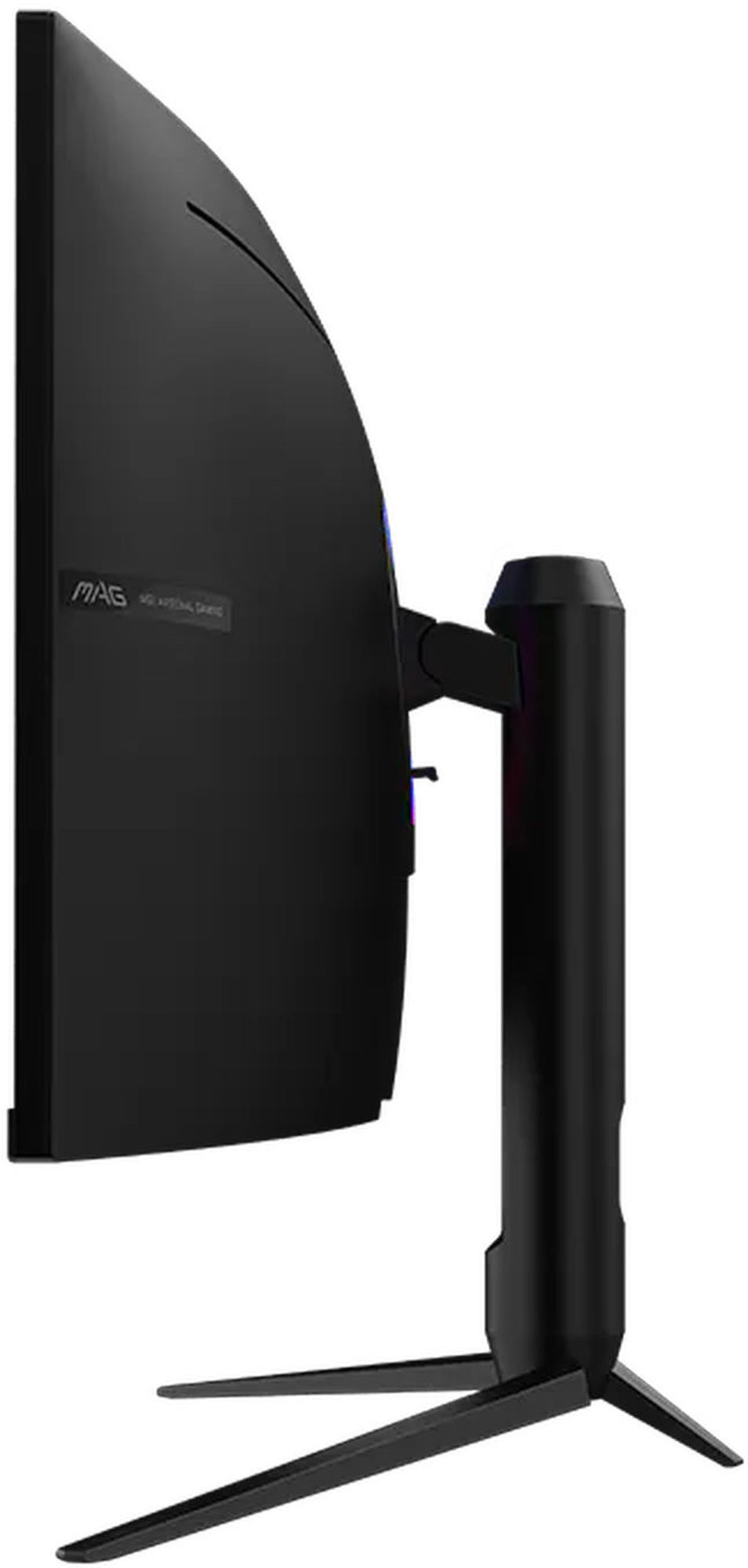 MSI MAG 342CQRF E20 - profil et courbure de l'écran Profil du MSI MAG 342CQRF E20 montrant sa courbure